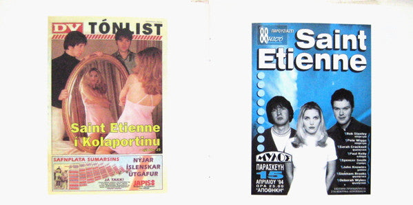 too-young-to-die-(singles-1990-1995)