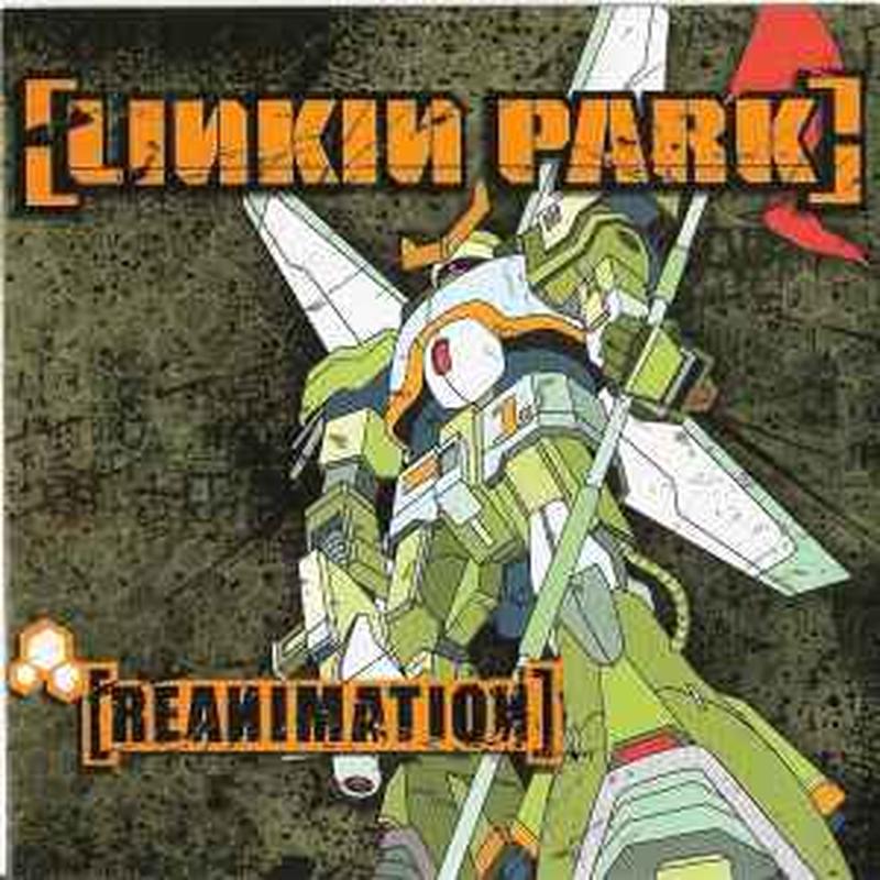 reanimation