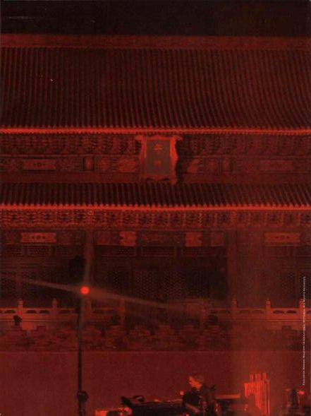 jarre-in-china-(forbidden-city---tiananmen)