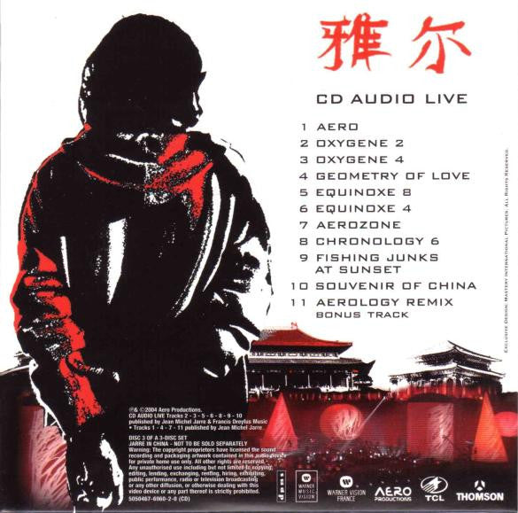 jarre-in-china-(forbidden-city---tiananmen)