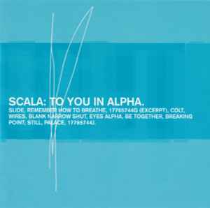 to-you-in-alpha