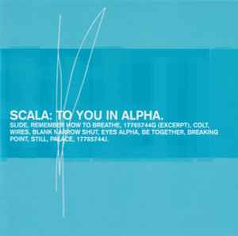 to-you-in-alpha