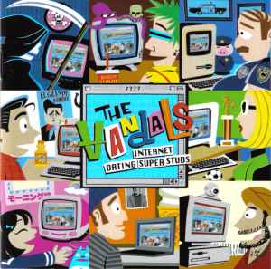 internet-dating-super-studs