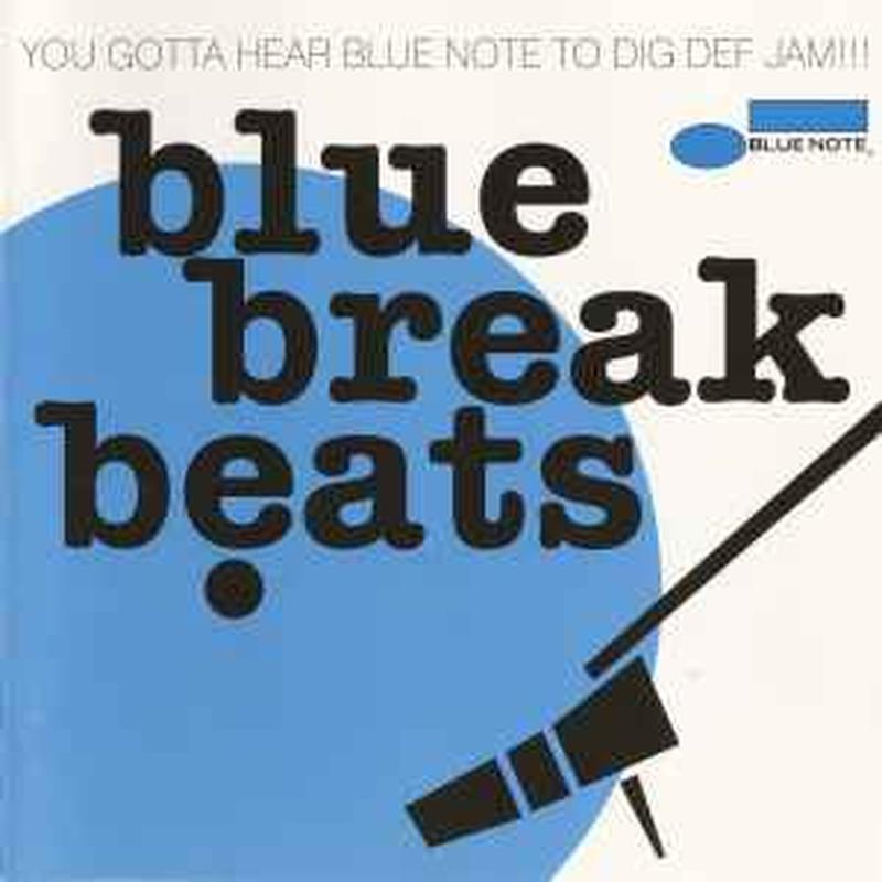 blue-break-beats