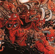 bestial-machinery-(anb-discography-vol-1)