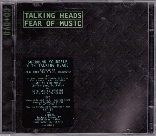 fear-of-music
