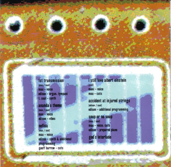 radar