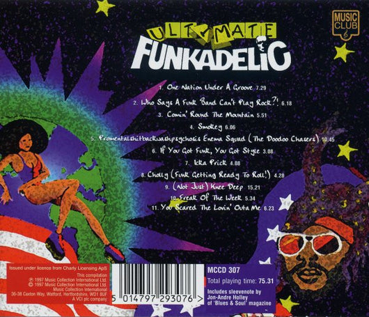 ultimate-funkadelic