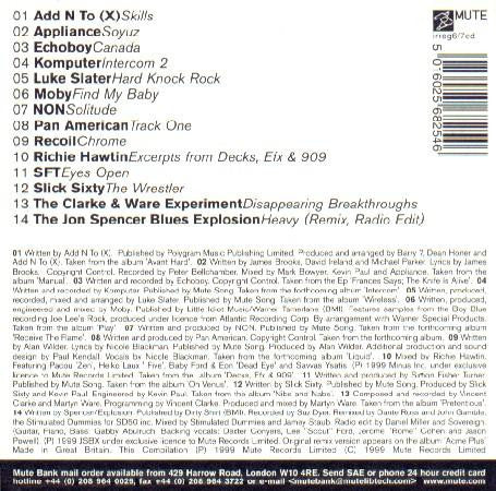 14-irregular-files---a-mute-accumulation