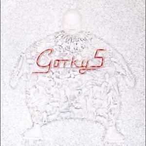 gorky-5