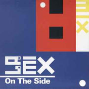 on-the-side