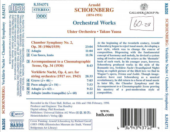 verklärte-nacht-/-chamber-symphony-no.-2-/-accompaniment-to-a-cinematographic-scene