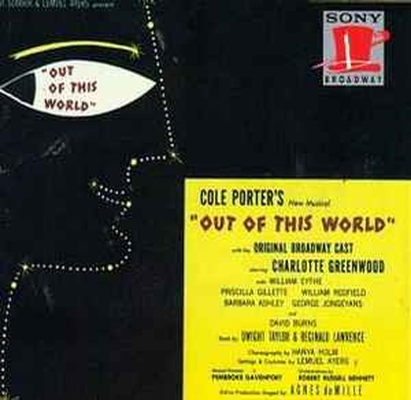 out-of-this-world