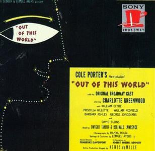 out-of-this-world