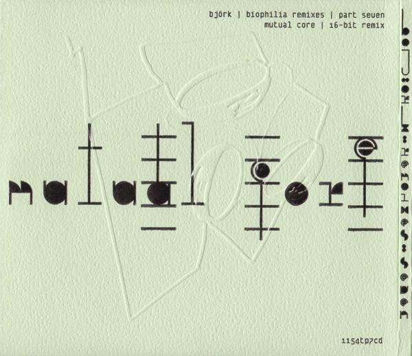 biophilia-remixes-|-part-seven