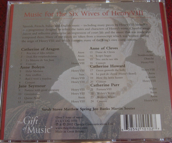 music-for-the-six-wives-of-henry-viii