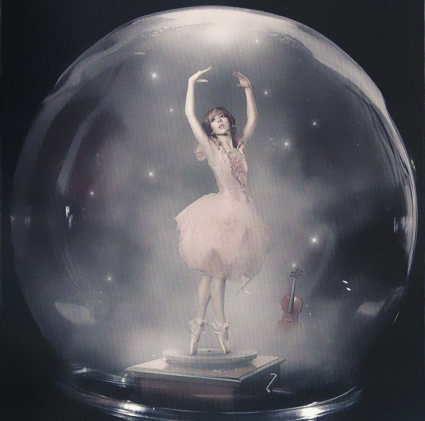 shatter-me