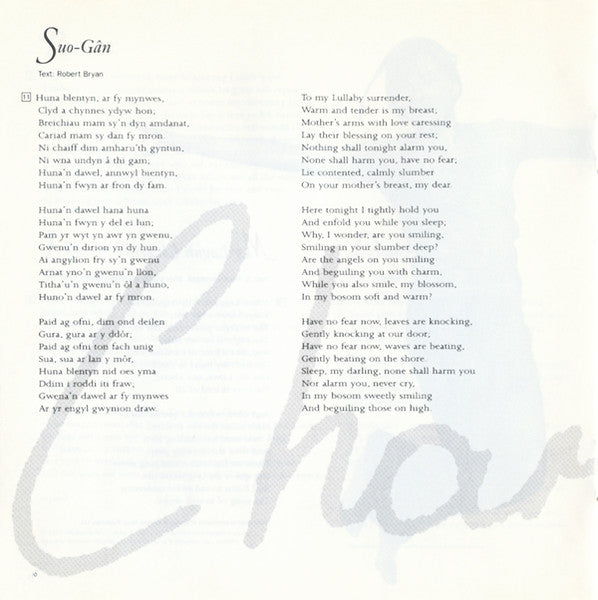 voice-of-an-angel