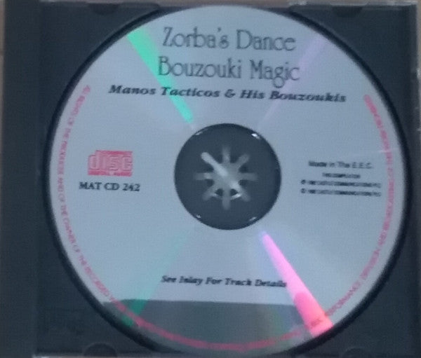 zorbas-dance-•-bouzouki-magic