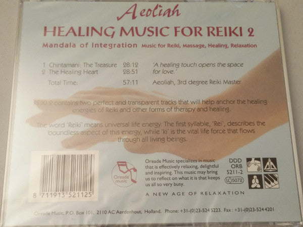 healing-music-for-reiki-2-(mandala-of-integration)