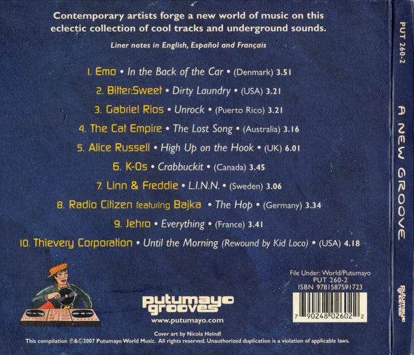 a-new-groove