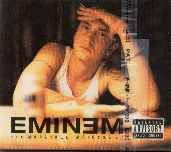 the-marshall-mathers-lp