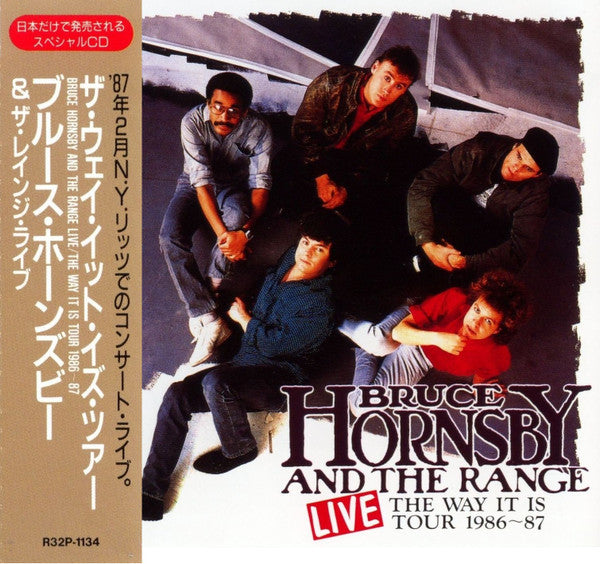 live:-the-way-it-is-tour-1986-87