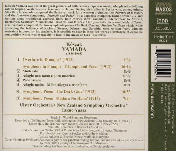 symphony-in-f-major-triumph-and-peace
