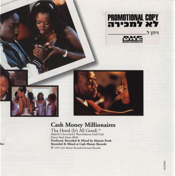 music-from-and-inspired-by-the-motion-picture-the-wood