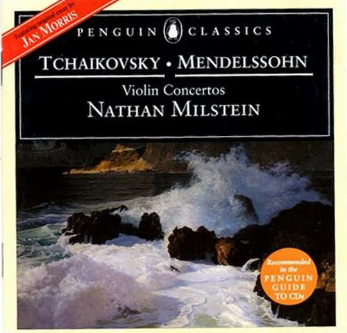 violin-concertos