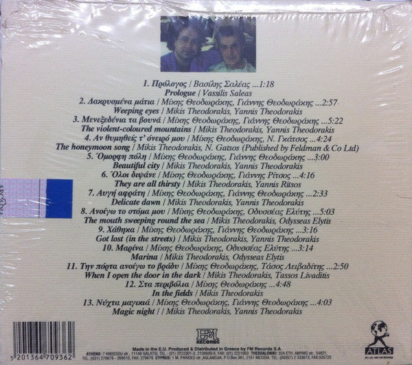litany