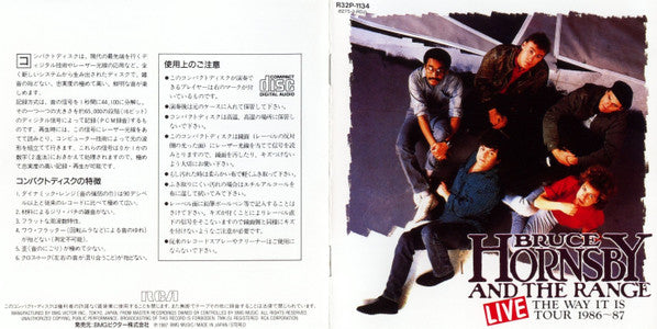 live:-the-way-it-is-tour-1986-87