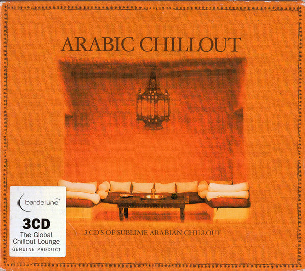 arabic-chillout