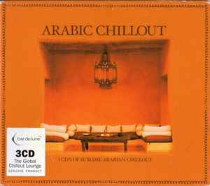 arabic-chillout