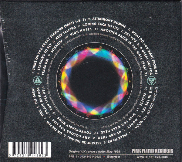 pulse