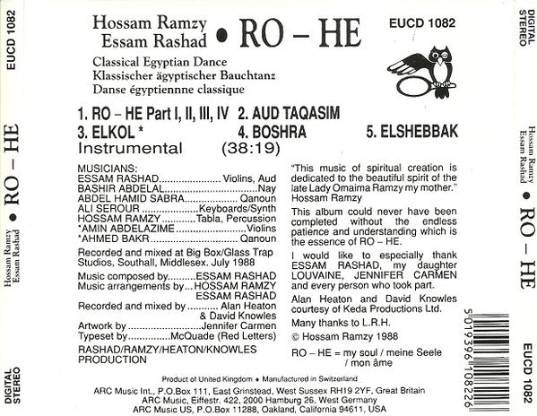 ro-he