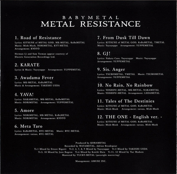metal-resistance