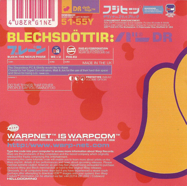 blech-ii:-blechsdöttir