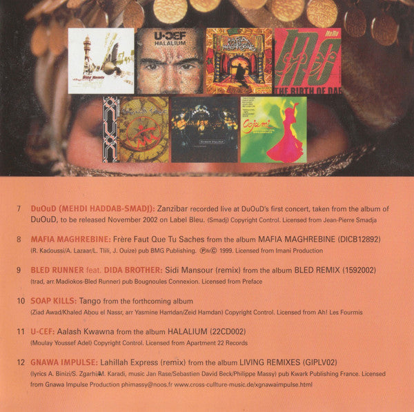 the-rough-guide-to-arabesque-(arabic-electronica:-traditional-roots-meet-modern-beats)