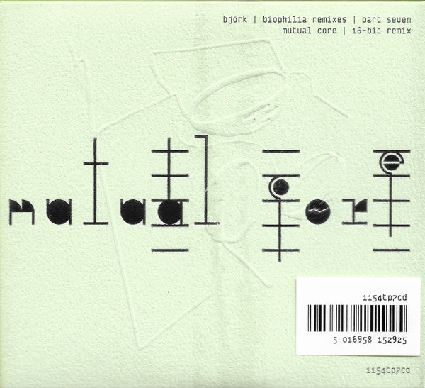 biophilia-remixes-|-part-seven