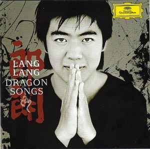 dragon-songs