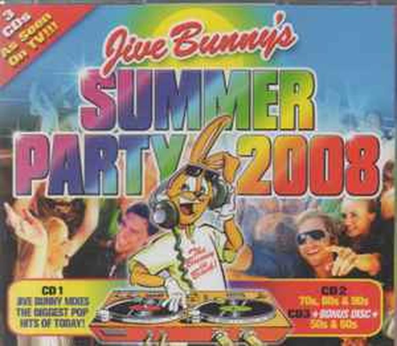 summer-party-2008