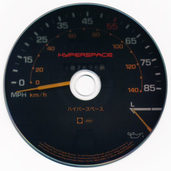 hyperspace