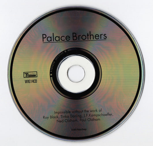 palace-brothers