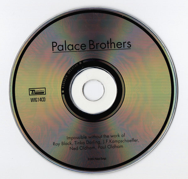 palace-brothers