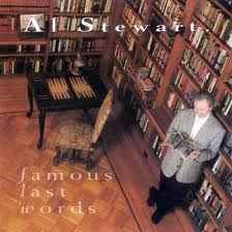famous-last-words