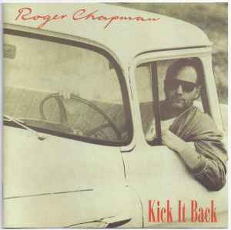 kick-it-back
