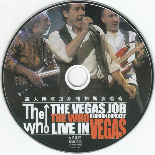 the-vegas-job---the-who-reunion-concert-live-in-vegas