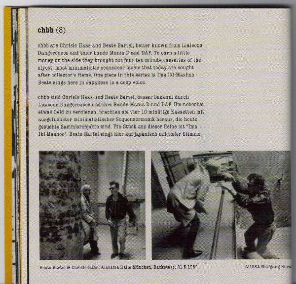 science-fiction-park-bundesrepublik-(german-home-recording-tape-music-of-the-1980s)