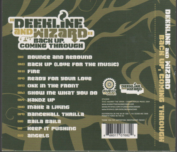 back-up,-coming-through